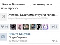 Нажмите на изображение для увеличения
Название: image-uni-128365-1071068518.jpeg
Просмотров: 322
Размер:	49.9 Кб
ID:	1182603