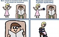 Нажмите на изображение для увеличения
Название: 1446688708_comix_01.jpg
Просмотров: 400
Размер:	52.8 Кб
ID:	1182638