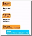 Нажмите на изображение для увеличения
Название: 1446687291_0_176a8d_becacfaa_orig.jpg
Просмотров: 390
Размер:	61.1 Кб
ID:	1182639