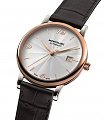 Нажмите на изображение для увеличения
Название: Montblanc Star Classique Date Automatic (With Flinqué Guilloché Dials) 1.jpg
Просмотров: 785
Размер:	148.5 Кб
ID:	1185410