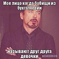 Нажмите на изображение для увеличения
Название: 6544052.jpg
Просмотров: 394
Размер:	67.7 Кб
ID:	1186552