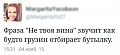 Нажмите на изображение для увеличения
Название: 6532743.jpg
Просмотров: 398
Размер:	30.6 Кб
ID:	1186553