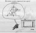 Нажмите на изображение для увеличения
Название: 6520365.jpg
Просмотров: 379
Размер:	39.3 Кб
ID:	1186555