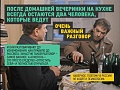 Нажмите на изображение для увеличения
Название: image.jpg
Просмотров: 56
Размер:	93.4 Кб
ID:	1186576