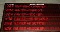 Нажмите на изображение для увеличения
Название: image.jpeg
Просмотров: 387
Размер:	56.9 Кб
ID:	1186851