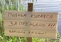 Нажмите на изображение для увеличения
Название: image-uni-128365-1921656314.jpeg
Просмотров: 395
Размер:	75.9 Кб
ID:	1186852