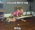 Нажмите на изображение для увеличения
Название: image-uni-128365-1451910353.jpeg
Просмотров: 408
Размер:	82.3 Кб
ID:	1186853
