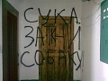 Нажмите на изображение для увеличения
Название: image.jpeg
Просмотров: 430
Размер:	37.7 Кб
ID:	1189252