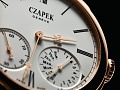 Нажмите на изображение для увеличения
Название: Czapek & Cie. Quai des Bergues hands.jpg
Просмотров: 812
Размер:	52.8 Кб
ID:	1189379