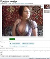 Нажмите на изображение для увеличения
Название: prodam_kover.jpg
Просмотров: 652
Размер:	133.5 Кб
ID:	1189714