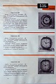 Нажмите на изображение для увеличения
Название: 6.jpg
Просмотров: 243
Размер:	323.7 Кб
ID:	1189915