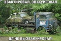 Нажмите на изображение для увеличения
Название: image-uni-128365-212747168.jpeg
Просмотров: 535
Размер:	104.2 Кб
ID:	1190924