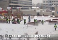 Нажмите на изображение для увеличения
Название: image.jpeg
Просмотров: 392
Размер:	105.0 Кб
ID:	1191987