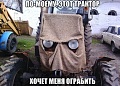 Нажмите на изображение для увеличения
Название: 6572479.jpg
Просмотров: 338
Размер:	62.3 Кб
ID:	1192077
