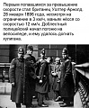 Нажмите на изображение для увеличения
Название: image-uni-128365-395925001.jpeg
Просмотров: 393
Размер:	99.4 Кб
ID:	1193834
