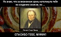 Нажмите на изображение для увеличения
Название: image-uni-128365-683090981.jpeg
Просмотров: 417
Размер:	63.9 Кб
ID:	1195528
