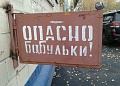 Нажмите на изображение для увеличения
Название: image-uni-128365-1690330698.jpg
Просмотров: 399
Размер:	89.4 Кб
ID:	1195530