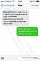 Нажмите на изображение для увеличения
Название: 6576964.jpg
Просмотров: 424
Размер:	40.9 Кб
ID:	1196385