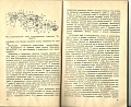 Нажмите на изображение для увеличения
Название: Ремонт часов 133.jpg
Просмотров: 329
Размер:	717.1 Кб
ID:	1198460