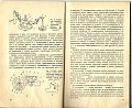 Нажмите на изображение для увеличения
Название: Ремонт часов 134.jpg
Просмотров: 313
Размер:	705.7 Кб
ID:	1198461