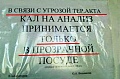 Нажмите на изображение для увеличения
Название: n.jpg
Просмотров: 325
Размер:	63.7 Кб
ID:	1198504