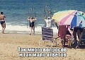 Нажмите на изображение для увеличения
Название: 1447800487_podborka_dnevnaya_01.jpg
Просмотров: 364
Размер:	86.4 Кб
ID:	1198745