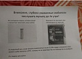 Нажмите на изображение для увеличения
Название: image.jpg
Просмотров: 361
Размер:	53.4 Кб
ID:	1198775