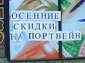 Нажмите на изображение для увеличения
Название: 6614941.jpg
Просмотров: 60
Размер:	67.7 Кб
ID:	1199779