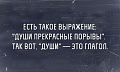 Нажмите на изображение для увеличения
Название: 1447891444_podborka_vecher_34.jpg
Просмотров: 394
Размер:	38.8 Кб
ID:	1200734
