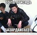 Нажмите на изображение для увеличения
Название: image.jpeg
Просмотров: 75
Размер:	48.8 Кб
ID:	1201187