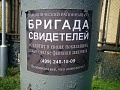 Нажмите на изображение для увеличения
Название: image-7eb66b168efcbf7c8b525a1e6a77d6fe7b08485b22882e9b5a762038db72c853-V.jpg
Просмотров: 74
Размер:	96.2 Кб
ID:	1201753