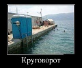 Нажмите на изображение для увеличения
Название: image-uni-128365-882945156.jpeg
Просмотров: 412
Размер:	61.9 Кб
ID:	1202633