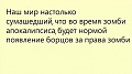 Нажмите на изображение для увеличения
Название: image.jpg
Просмотров: 347
Размер:	43.2 Кб
ID:	1204266