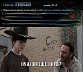Нажмите на изображение для увеличения
Название: image-uni-128365-482400239.jpeg
Просмотров: 384
Размер:	64.7 Кб
ID:	1204269