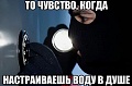 Нажмите на изображение для увеличения
Название: image-uni-128365-1080403137.jpeg
Просмотров: 376
Размер:	52.8 Кб
ID:	1204270
