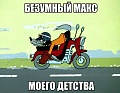 Нажмите на изображение для увеличения
Название: image-uni-128365-760434958.jpeg
Просмотров: 330
Размер:	63.4 Кб
ID:	1204856
