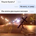 Нажмите на изображение для увеличения
Название: image.jpeg
Просмотров: 61
Размер:	55.2 Кб
ID:	1205790