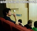 Нажмите на изображение для увеличения
Название: image.jpeg
Просмотров: 479
Размер:	46.9 Кб
ID:	1205791