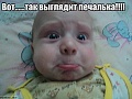 Нажмите на изображение для увеличения
Название: image-uni-128365-145557616.jpeg
Просмотров: 449
Размер:	49.9 Кб
ID:	1205801