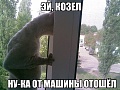 Нажмите на изображение для увеличения
Название: 1431548112_29.jpg
Просмотров: 423
Размер:	58.9 Кб
ID:	1207023
