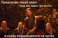 Нажмите на изображение для увеличения
Название: image-uni-128365-1310198725.jpeg
Просмотров: 377
Размер:	59.3 Кб
ID:	1207108