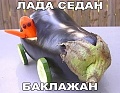Нажмите на изображение для увеличения
Название: image-uni-128365-2046355607.jpeg
Просмотров: 378
Размер:	67.5 Кб
ID:	1207109