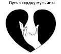 Нажмите на изображение для увеличения
Название: image.jpg
Просмотров: 376
Размер:	24.2 Кб
ID:	1207110