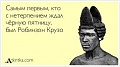 Нажмите на изображение для увеличения
Название: скачанные файлы.jpg
Просмотров: 57
Размер:	8.5 Кб
ID:	1207813