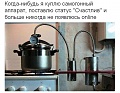 Нажмите на изображение для увеличения
Название: image-uni-128365-1823198035.jpeg
Просмотров: 54
Размер:	77.4 Кб
ID:	1210299