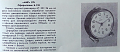 Нажмите на изображение для увеличения
Название: 1.PNG
Просмотров: 302
Размер:	714.6 Кб
ID:	1210991