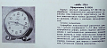 Нажмите на изображение для увеличения
Название: 3.PNG
Просмотров: 277
Размер:	674.7 Кб
ID:	1210993