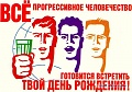 Нажмите на изображение для увеличения
Название: image-uni-128365-185541055.jpeg
Просмотров: 41
Размер:	93.3 Кб
ID:	1211293