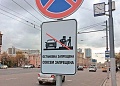 Нажмите на изображение для увеличения
Название: image-uni-128365-1200946453.jpeg
Просмотров: 391
Размер:	72.2 Кб
ID:	1211356