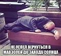 Нажмите на изображение для увеличения
Название: image-uni-128365-683438630.jpeg
Просмотров: 391
Размер:	91.9 Кб
ID:	1211359